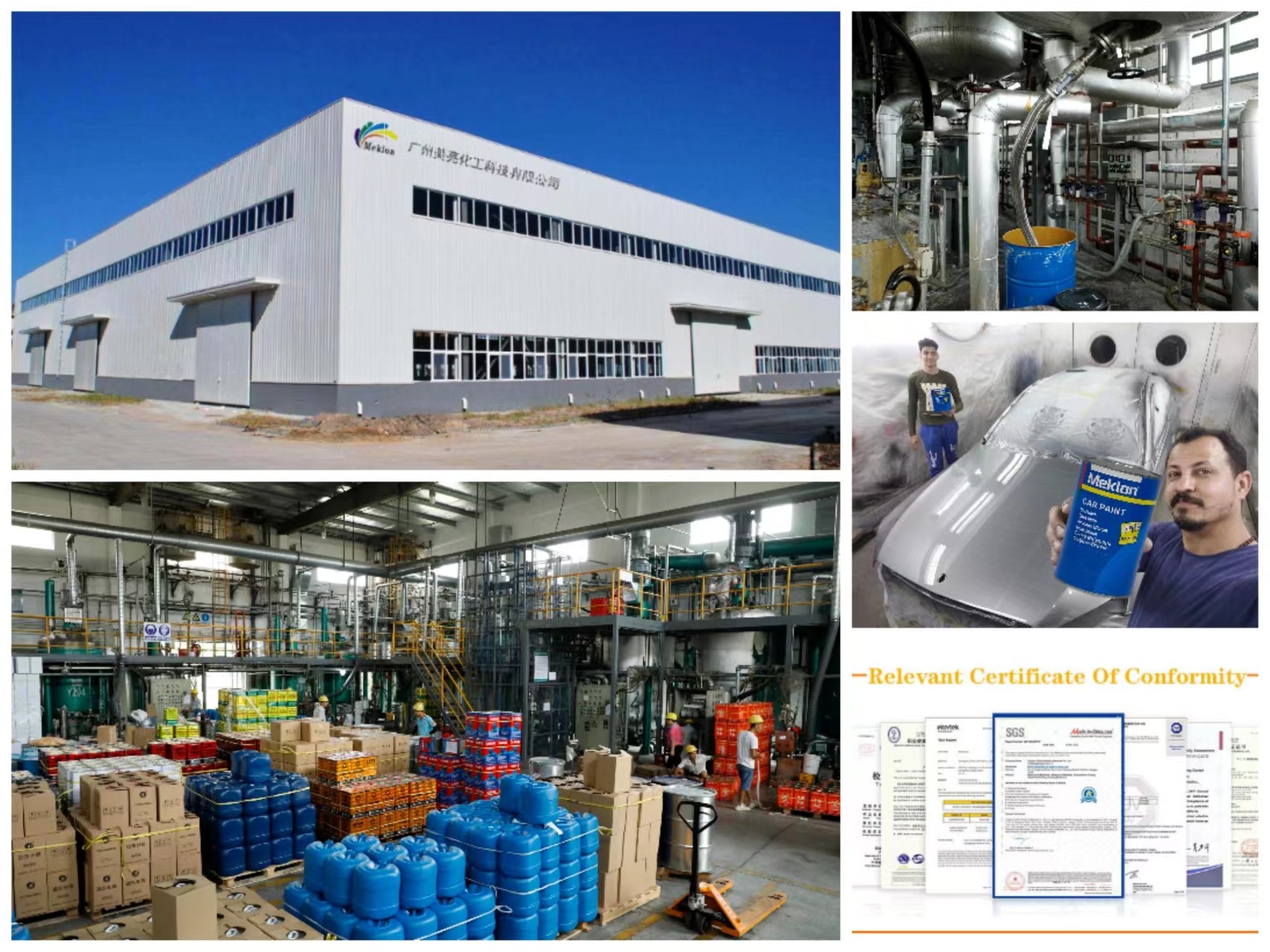 Porcellana Guangzhou Meklon Chemical Technology Co., Ltd. Profilo Aziendale