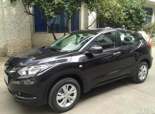 Vernice per auto non tossica, Vernice multifunzionale nero rosa.