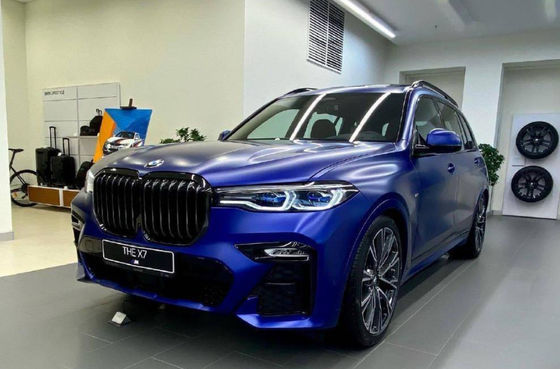 Gemstone Blue Refinish Vernice auto Finish lucida 1L Per BMW 525 2015+ 467