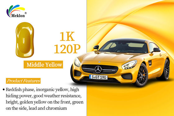 Vernice antirughe per auto 1K Giallo medio Touch Up Vernice a spruzzo automatico