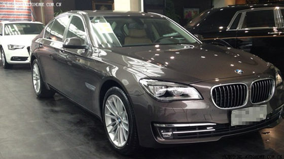 Vernice multifunzionale per automobili Habana Grigio Colore innocuo