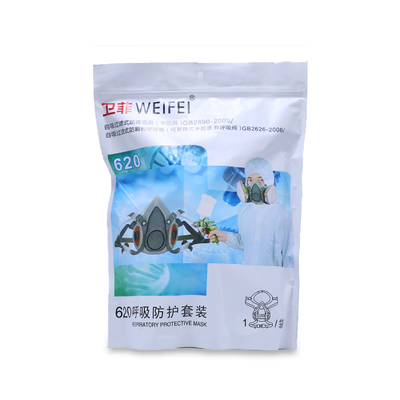 Prodotto in Cina, la maschera Weifei è una maschera protettiva specificamente progettata per la verniciatura a spruzzo automobilistica - Offrendo protezione professionale e un'esperienza di verniciatura a spruzzo rassicurante