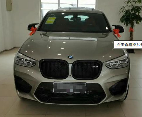 BWM C28 Grigio Rifinire Vernice Automobile Multiuso Impermeabile Per Auto Concessionario Fornitore