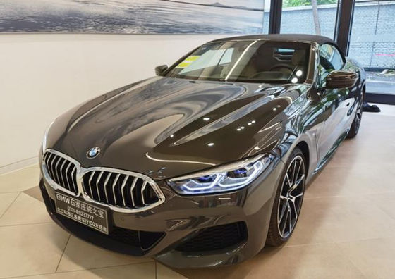 Vernice per auto con rifinitura lucida Turmalina Grigio Non tossico Multifunzione