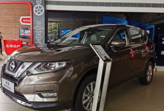 Dongfeng Nissan CMA Amber Gold Rifinish Vernice auto Buona durata