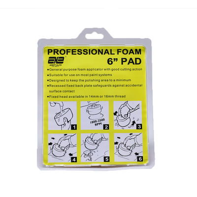 Strumento di pulizia auto - sfera di spugna per il facile rinnovo di radiance carrozzeria auto e forniture di riparazione auto