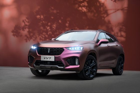 Vernice per auto non tossica, Vernice multifunzionale nero rosa.