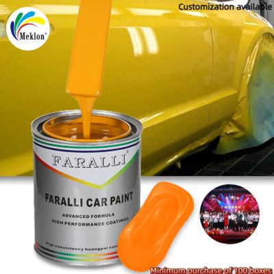 Accept OEM Wear-resistant And Scratch Resistant Yellow Pearl Car Paint