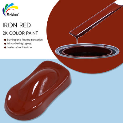 Verniciatura auto 222 Ferro Rosso 1L Acrilico Alto Solid Factory Wholesale 7-14 giorni