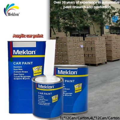 Meklon A Multi Color Customizable Automotive Paint Manufacturer